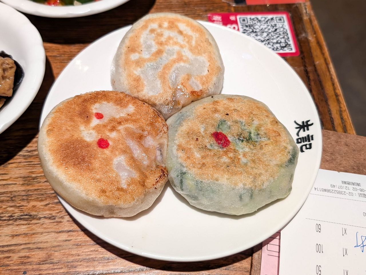 [食記][台北市] 朱記餡餅粥店 微風台大醫院店