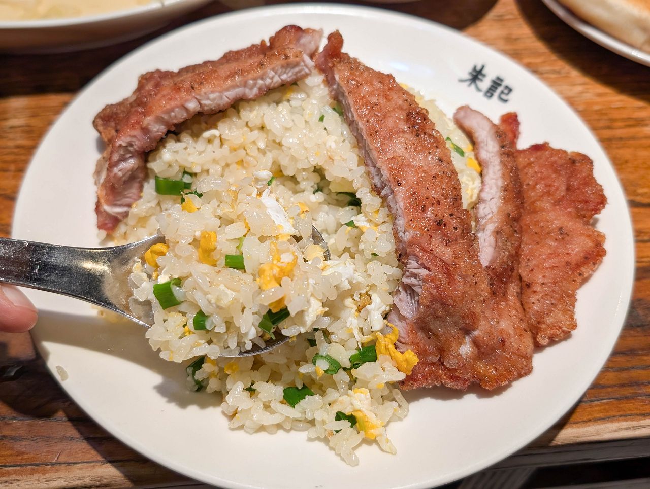 [食記][台北市] 朱記餡餅粥店 微風台大醫院店