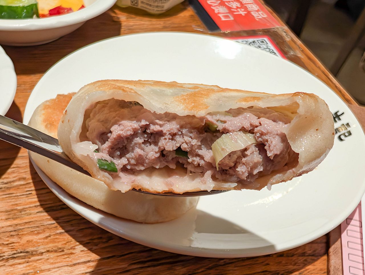 [食記][台北市] 朱記餡餅粥店 微風台大醫院店