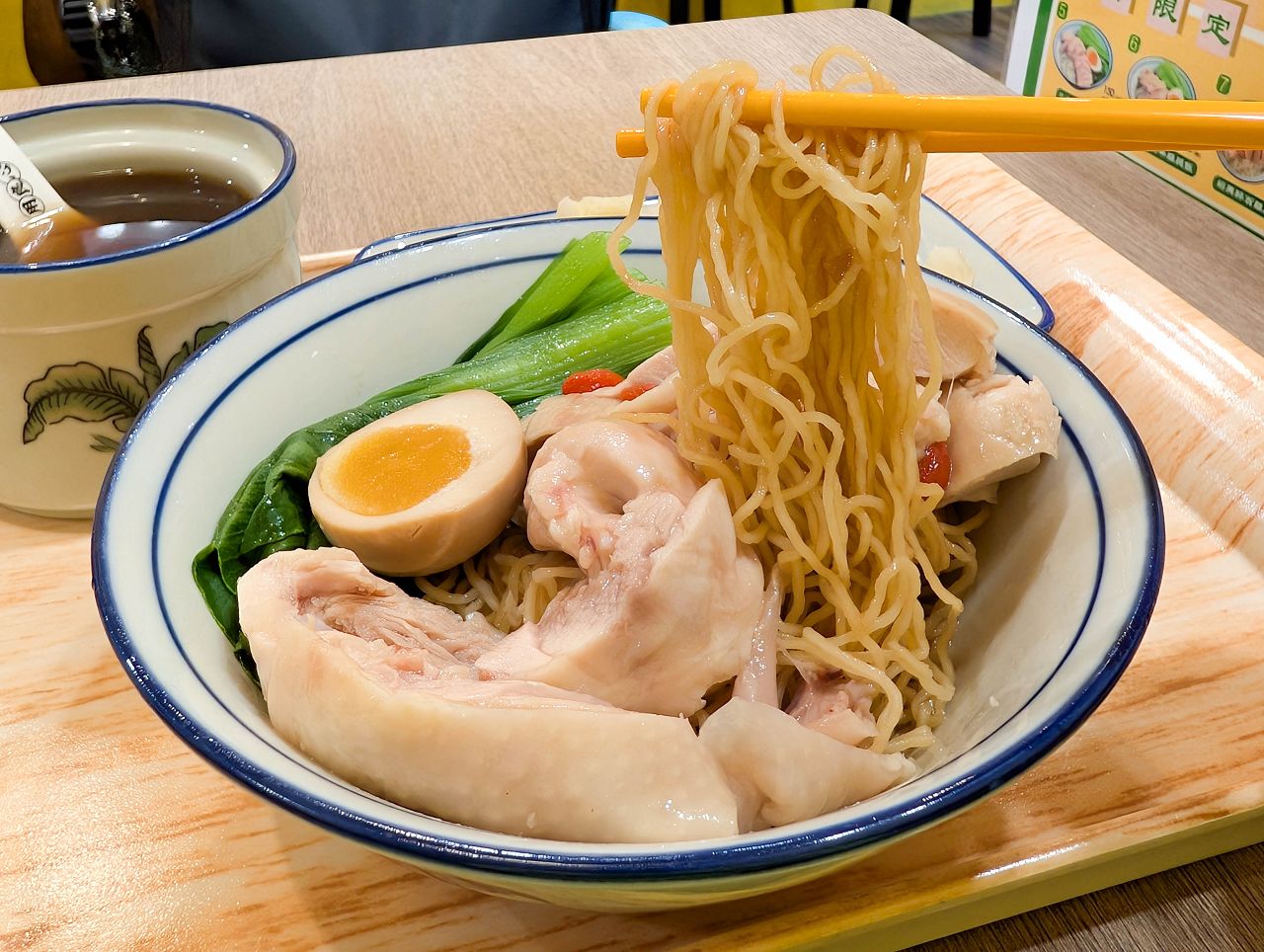 [食記][台北市] 良良海南雞 八德台安店 — 台安醫院附近巷弄內星馬海南雞飯專賣店
